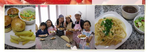 【 子供教室 】 ─ CAKE HOUSE ─ [ 東京都小金井市　ケーキハウス　カフェ　料理教室も開催しています。 ]